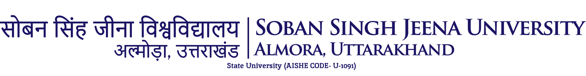 Soban Singh Jeena University Logo